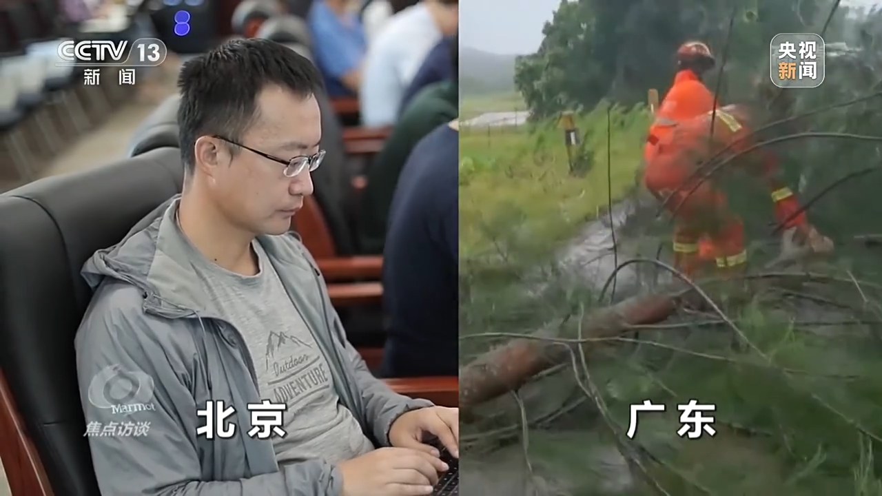 焦点访谈丨探索未知世界、引领技术变革 感受国之重器