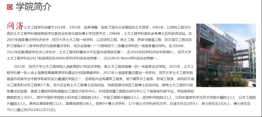 不吃香了？這些專業斷崖式降分錄取