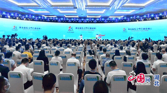 中冶南方“智慧高炉”成功入选第五届数字中国建设峰会十佳解决方案