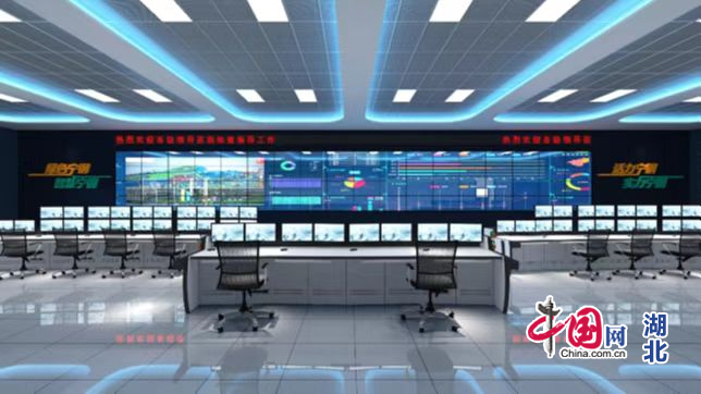 中冶南方“智慧高炉”成功入选第五届数字中国建设峰会十佳解决方案