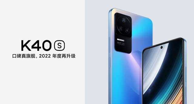 高温预警，这四款手机拒做夏日小火炉