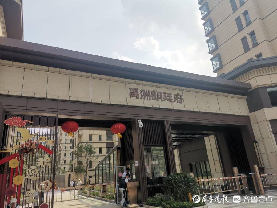 天天3.15丨青岛即墨禹洲朗廷府空调型号不符、装修问题随处可见，开发商承认发错货