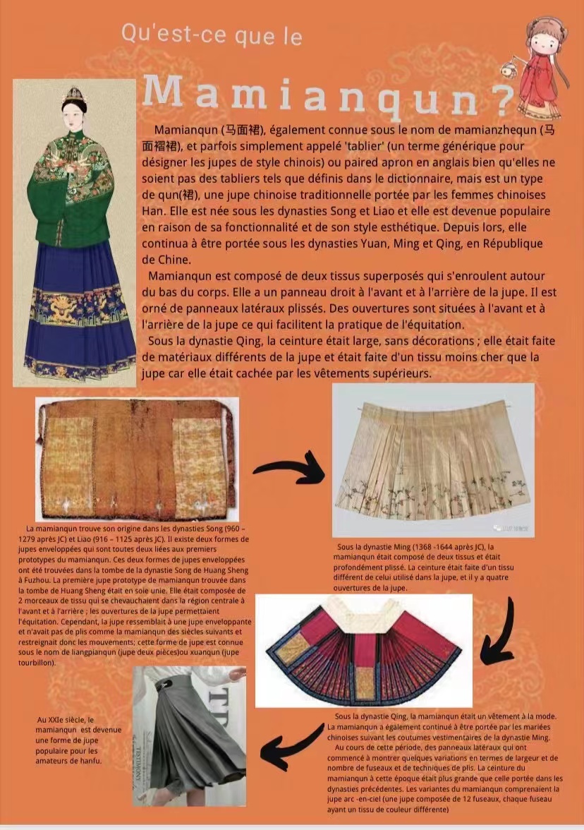 ڷϰµѧǲԺû֪йͳĻ