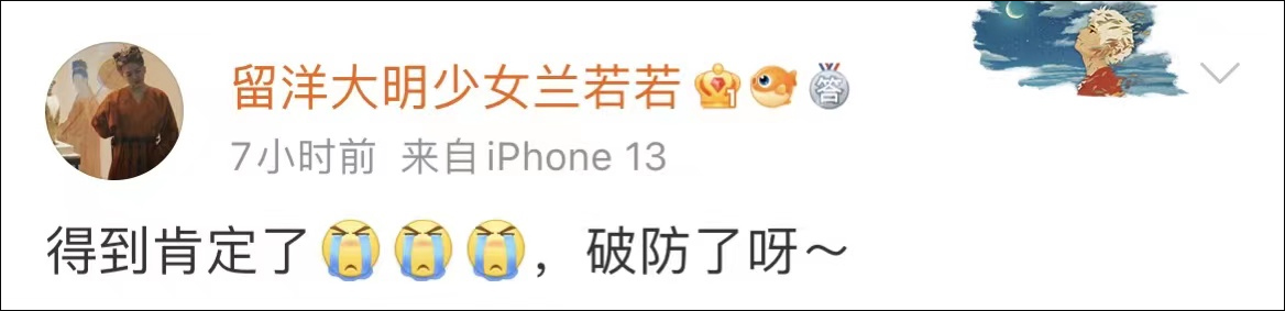 ڷϰµѧǲԺû֪йͳĻ