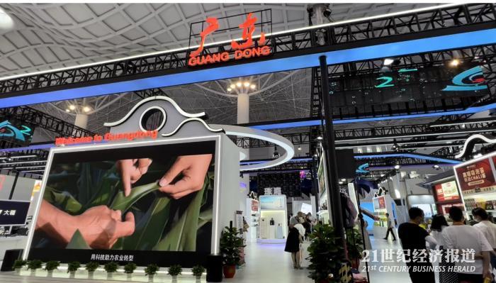 第二届消博会启幕！超200家粤企齐聚海南，148件“名优特新”亮相广东馆