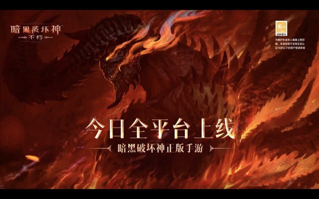 ZOL科技早餐：iPhone13官方全系降价，华为Mate 50全家福曝光