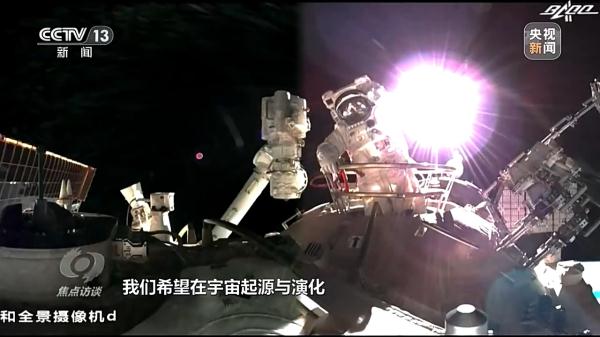 “这一次，中国航天员可能要在太空种上几茬水稻”