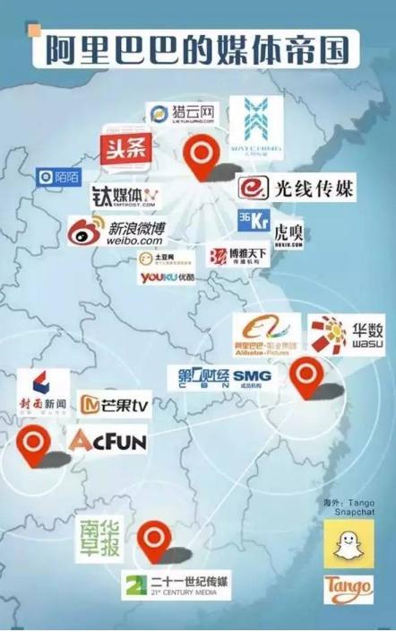 阿里公关从此无帅，48岁灵魂人物已退休