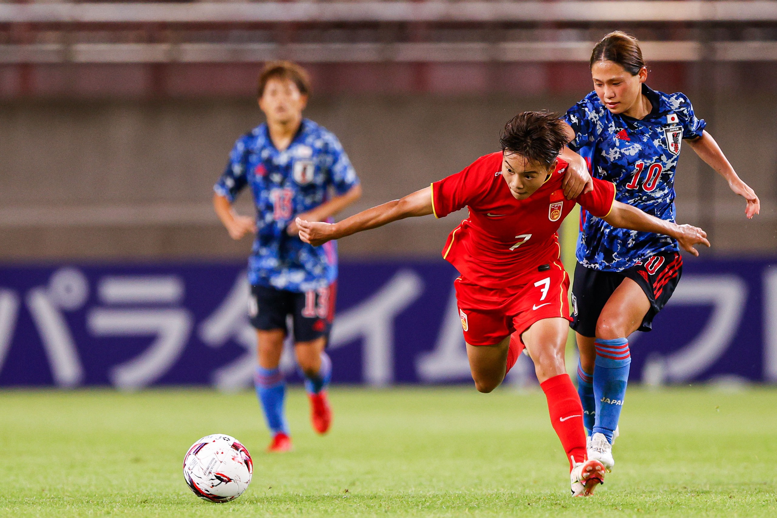 u一20女足世界杯(全场落于下风，中国女足0-0日本队，遗憾错失东亚杯冠军)