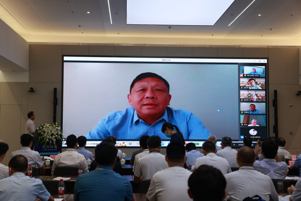 未来的互联网与产业将向哪发展？且看嵩山实验室的创新融合论坛盛宴