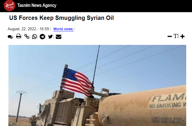 「世界说」外媒：美国在叙利亚疯狂偷油行径 加剧叙利亚人道主义灾难