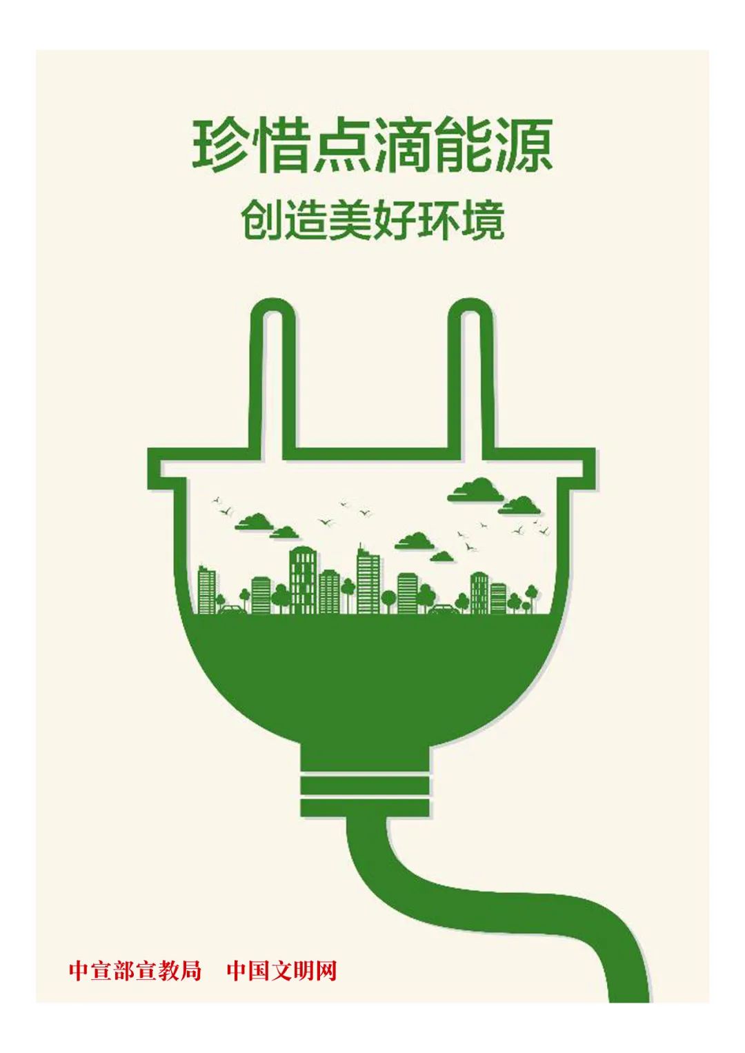 万万没想到，湖北温泉酒店的“顶流”竟然在这里——