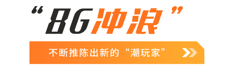 万万没想到，湖北温泉酒店的“顶流”竟然在这里——