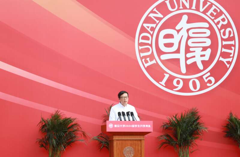 能将天气预报精确到街镇的“扶摇”背后，是复旦的AI布局