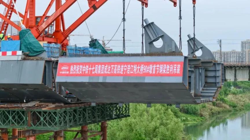 昆明3小时飙到成都！重要进展→