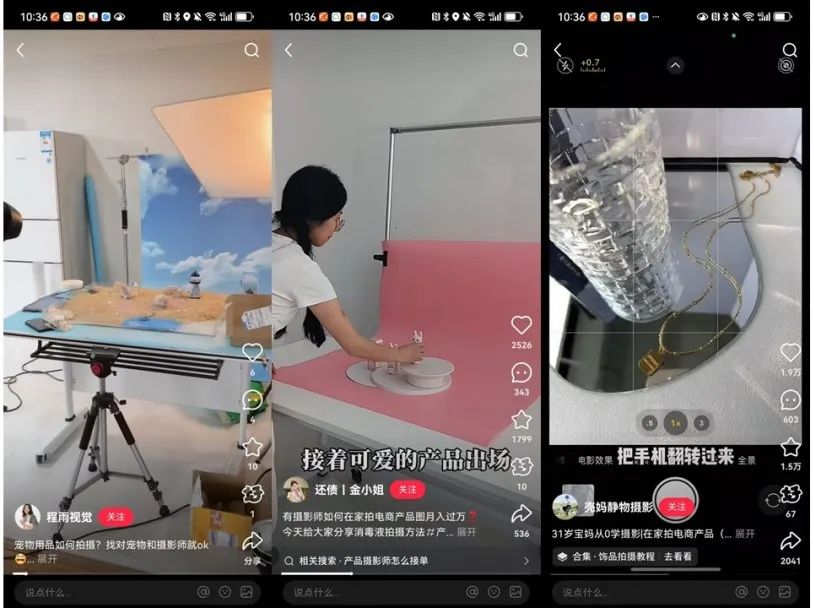 普通人电商创业，选品阶段必须避免的三大暗坑，10个案例详细说明