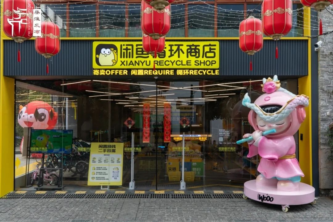 南京唯一！秦淮入选