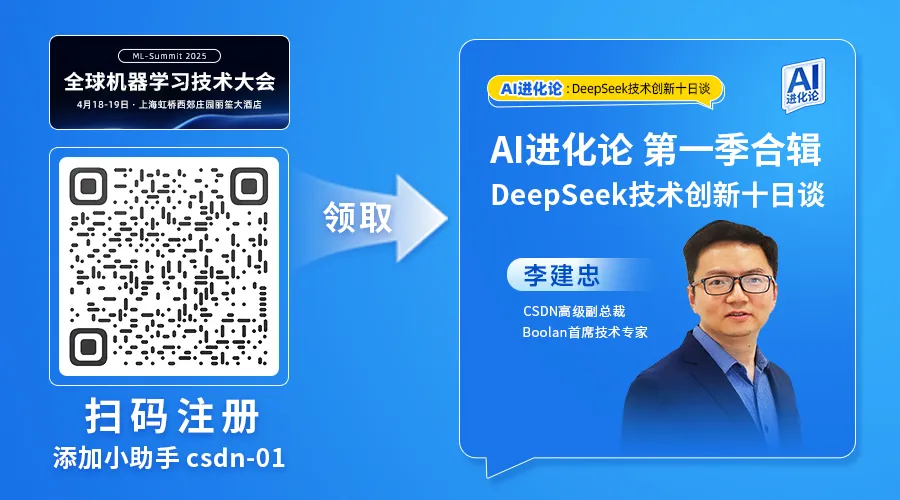 “写了20年Ruby,学了Common Lisp,最后我却重新搞起了C语言!”