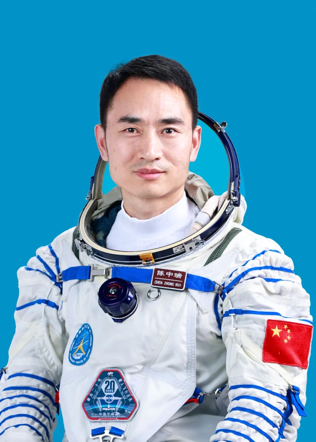 神舟二十号载人飞行任务乘组亮相