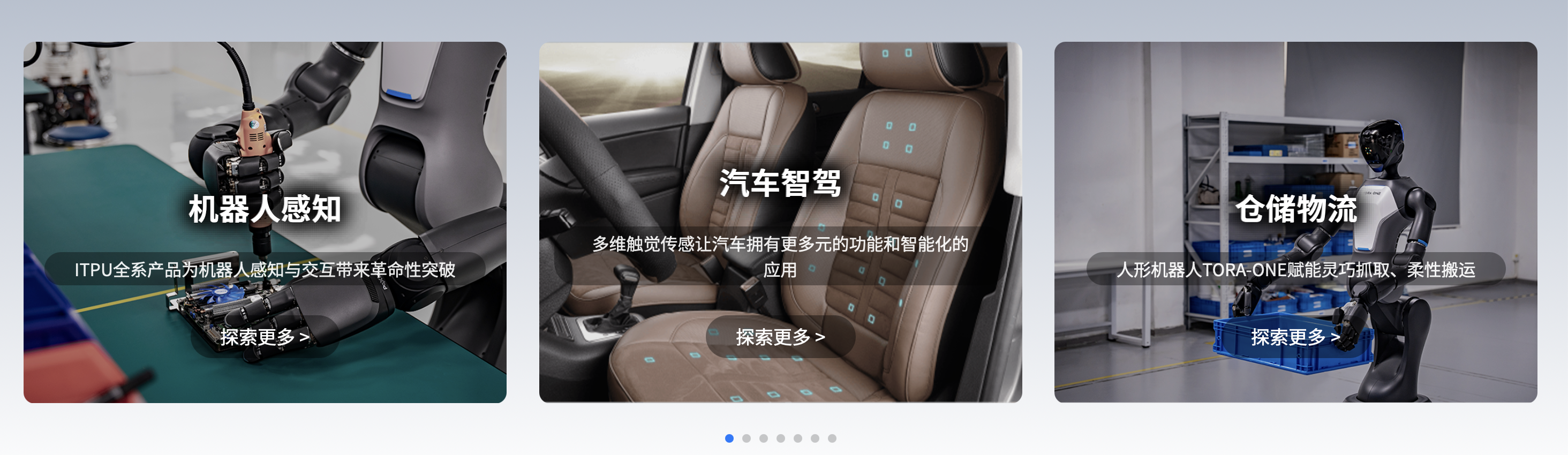 比亚迪，加速“造人”