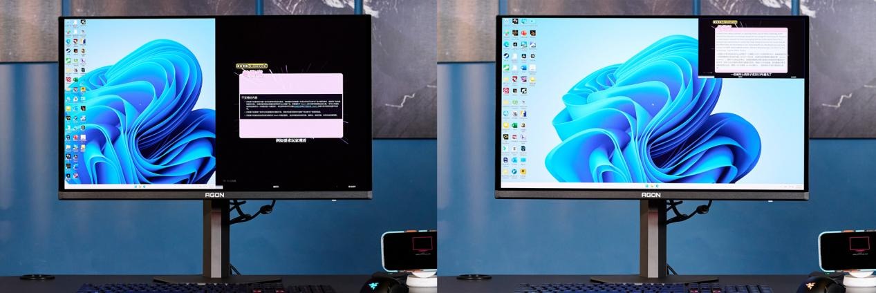 AGON AG276UZD QD-OLED显示器评测：4K240Hz的视觉盛宴