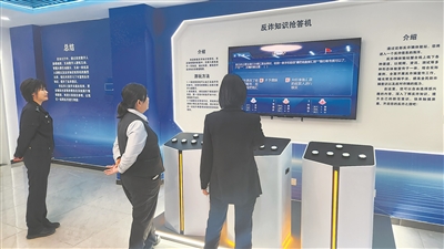 北京科博会“剧透”未来生活