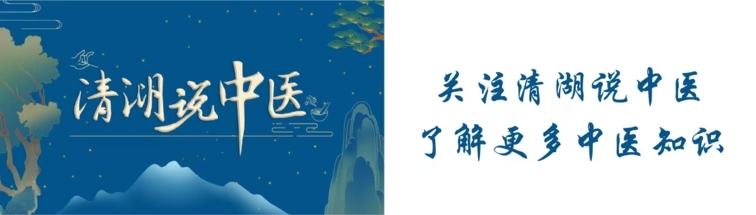 突破“班味”重围，养生茶重启生活平衡键