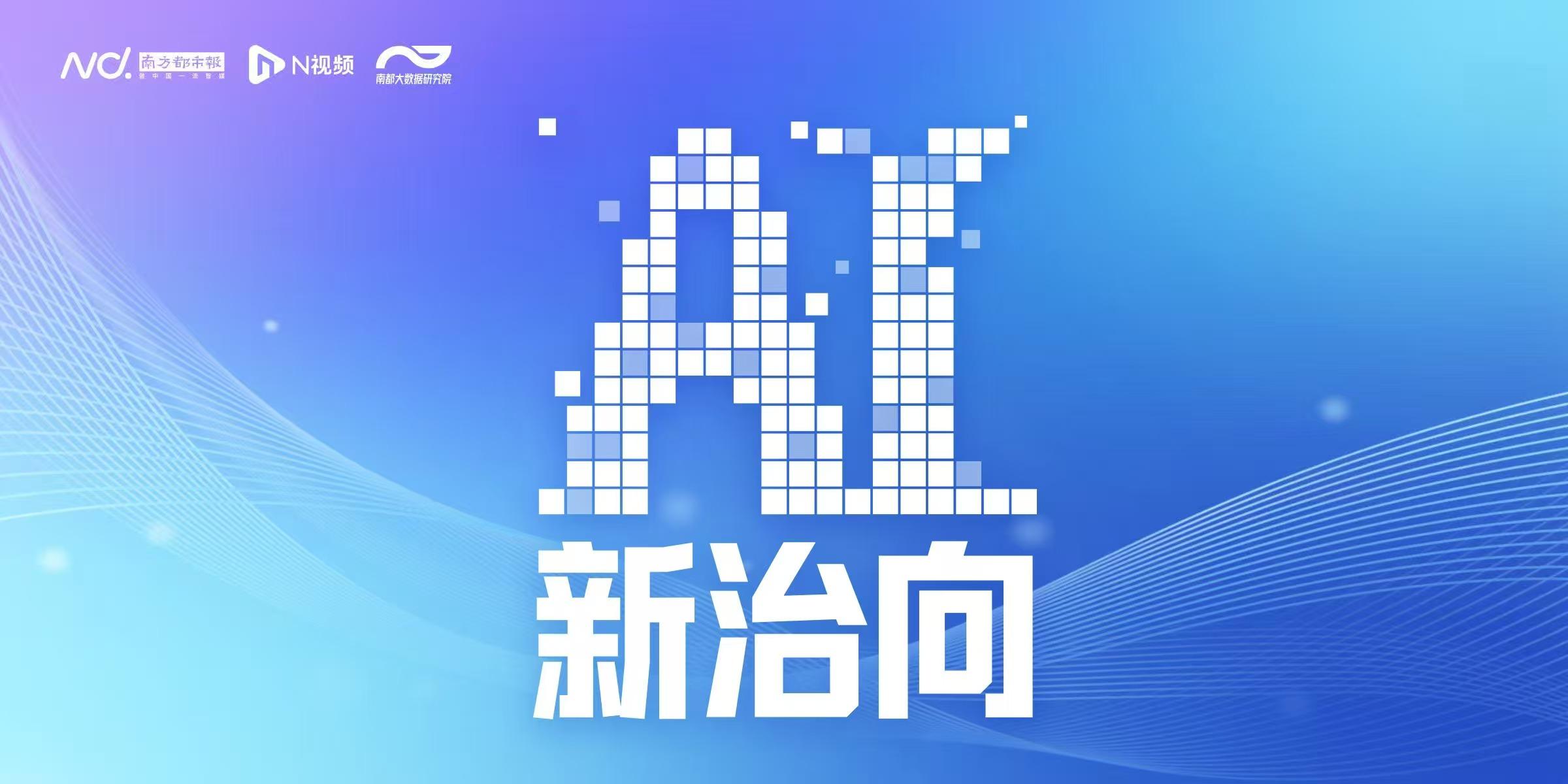 手机上线AI换脸检测功能，好用吗？实测三品牌：均未识别