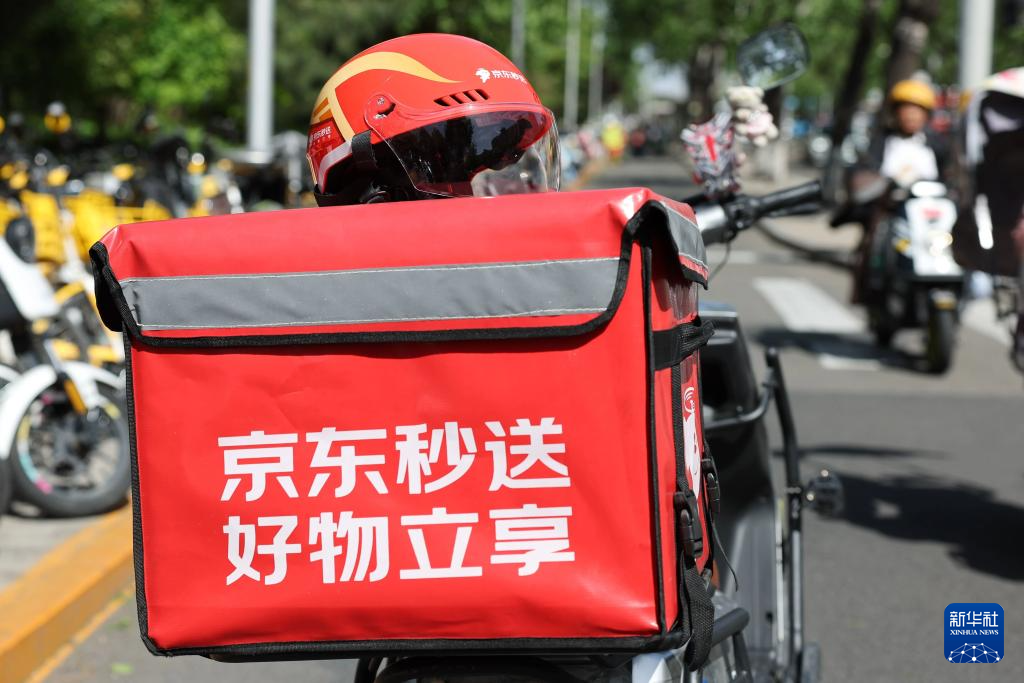 新华图库丨京东秒送