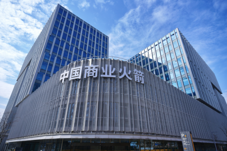 “火箭+发动机”双引擎，闵行签约两大“国之重器”
