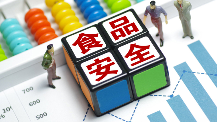 新民快评丨斩断流向舌尖的“毒”流量