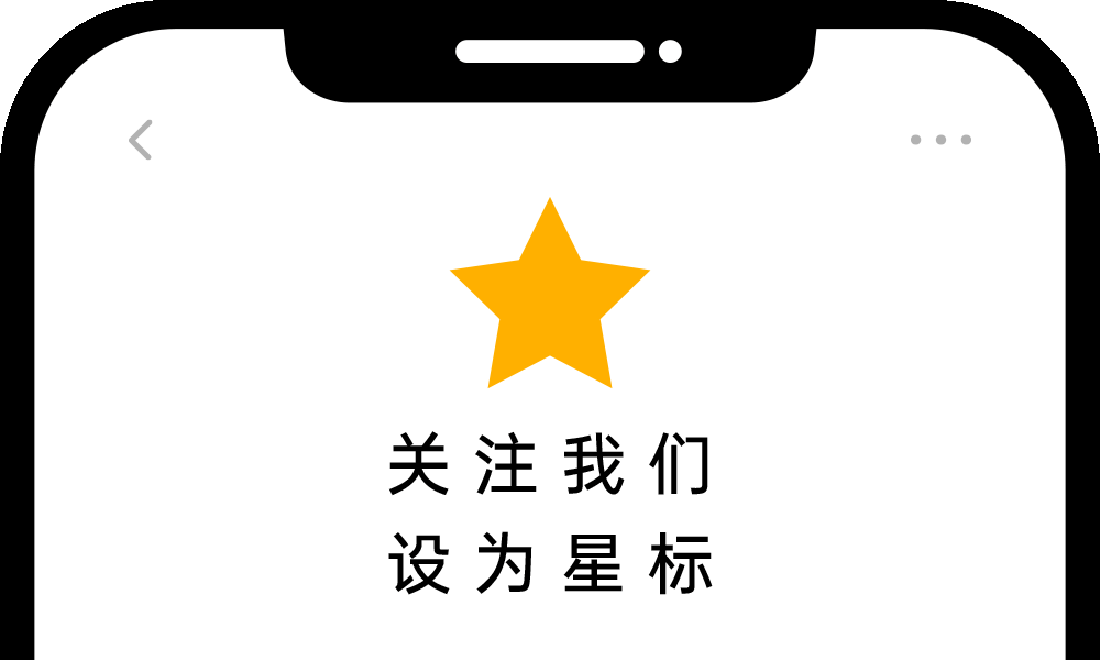 证实！联想自研SoC芯片