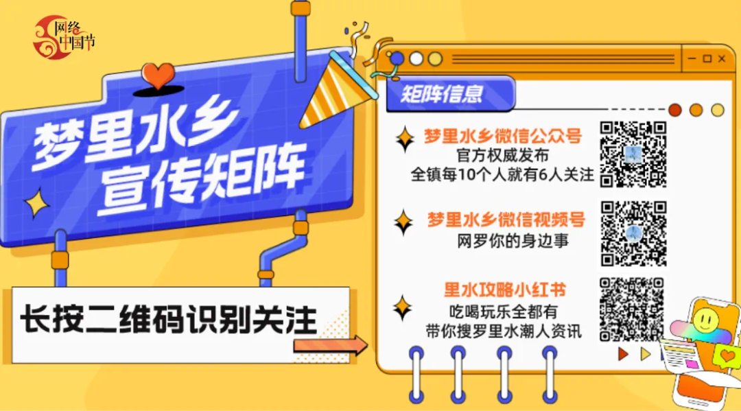 请关闭！请关闭！请关闭！