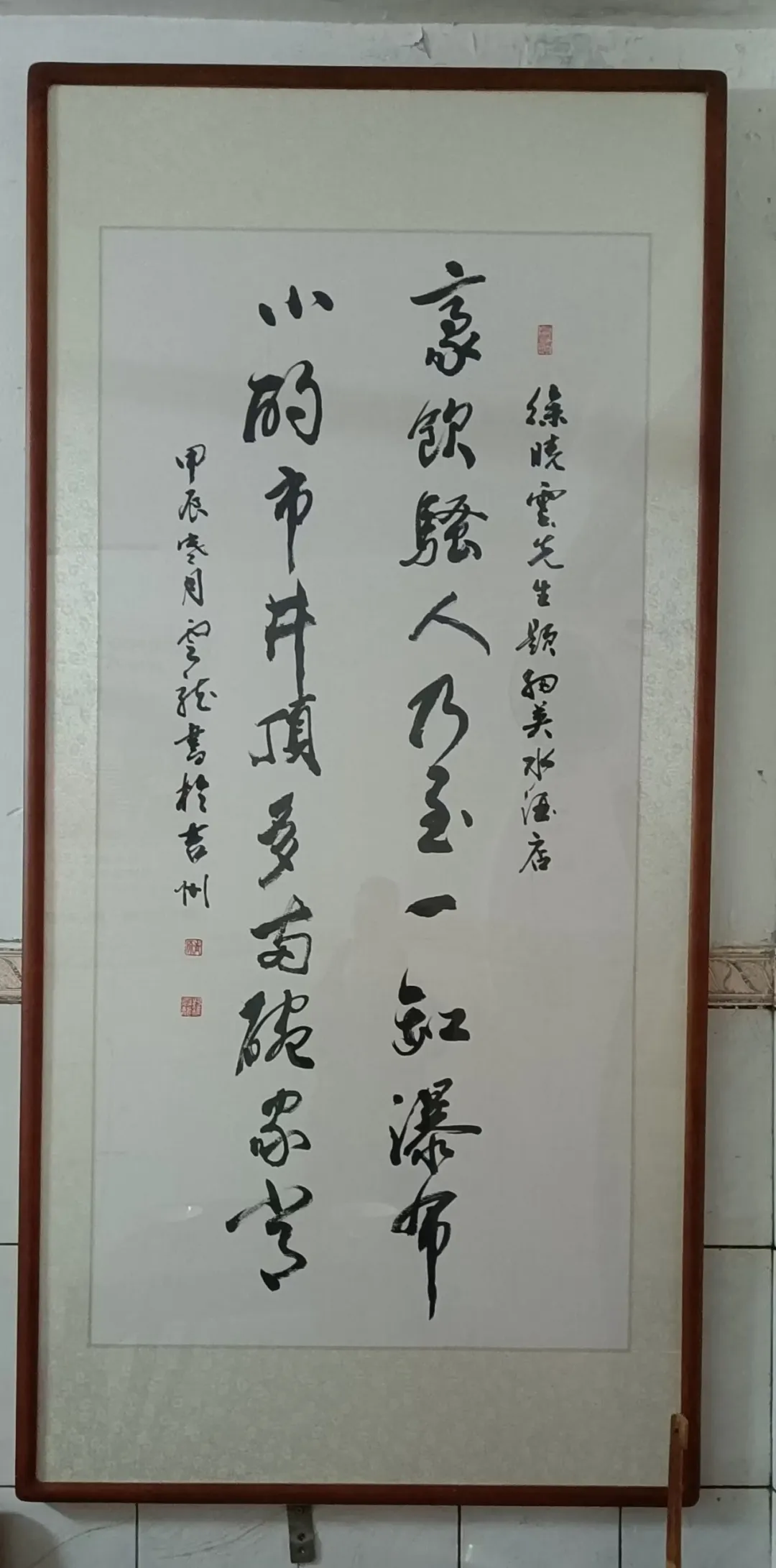 火爆全网的一元小酒馆，她开了35年