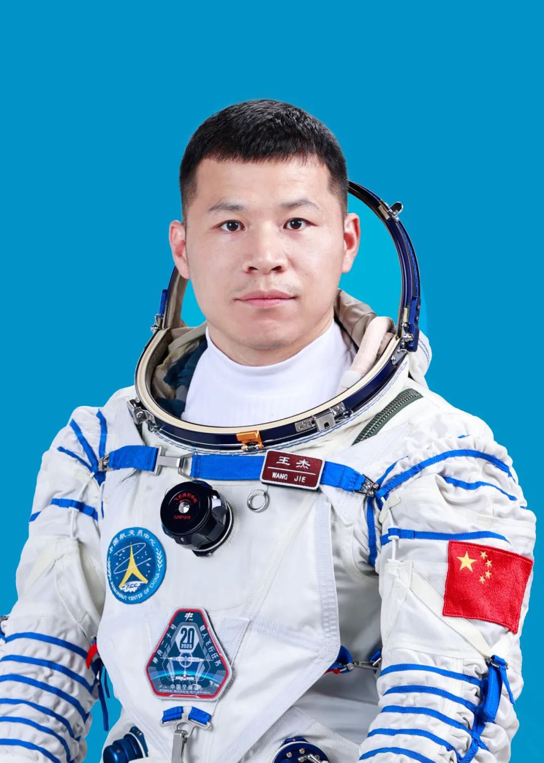 神舟二十号载人飞行任务乘组亮相