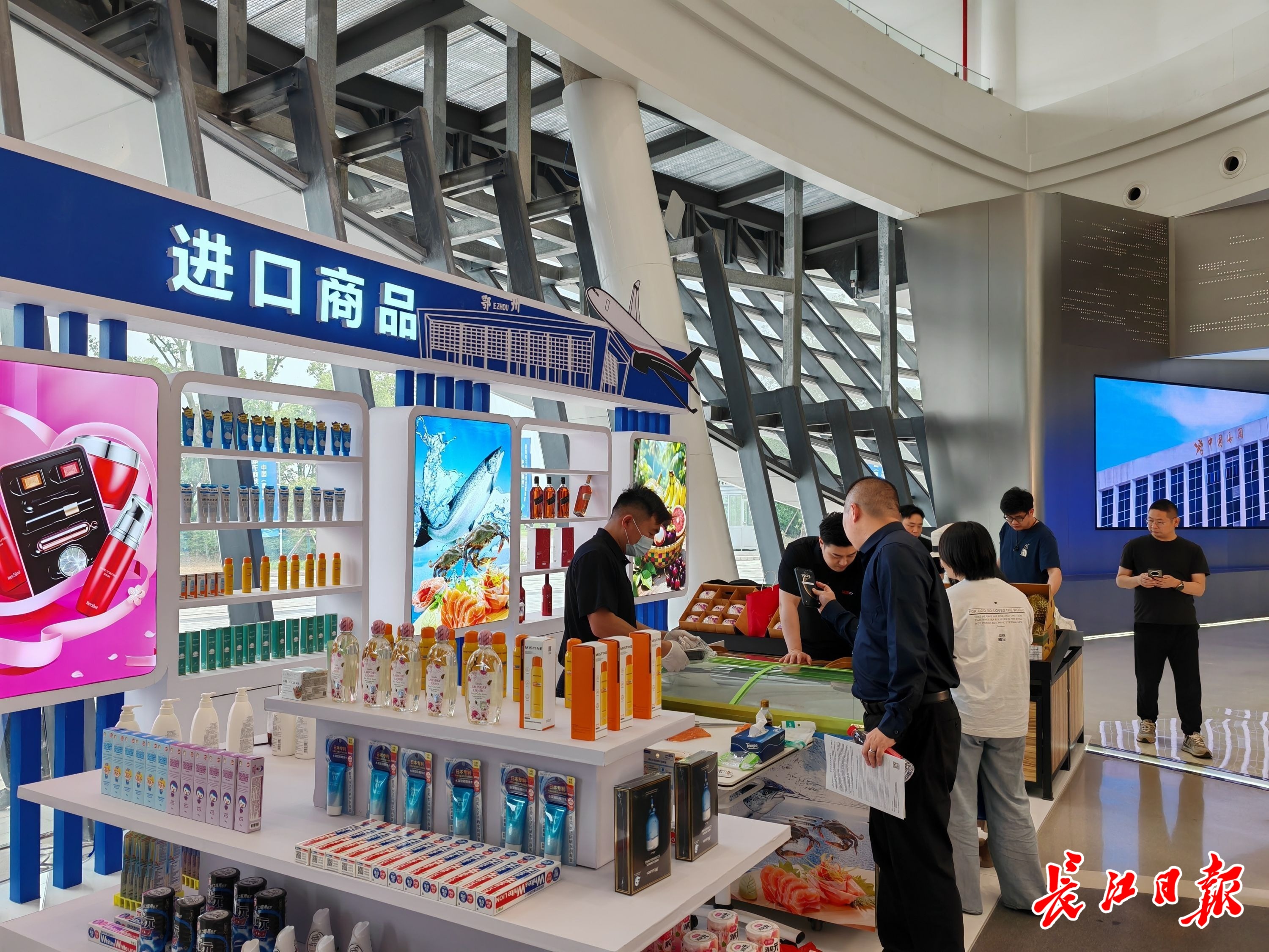 中国（鄂州）跨境电子商务综合试验区启用，都市圈“买卖全球”更方便了