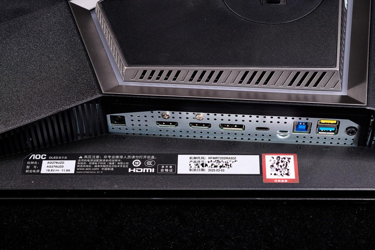 AGON AG276UZD QD-OLED显示器评测：4K240Hz的视觉盛宴