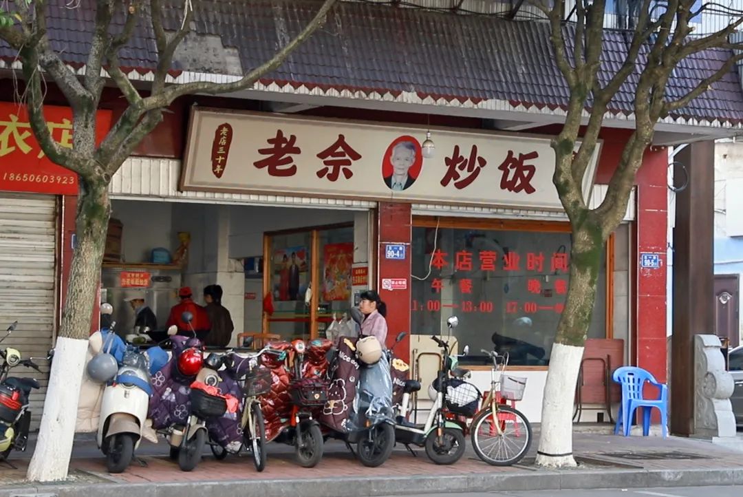 有人开车一百多公里到邵武，就为了吃这一口鲜香炒饭