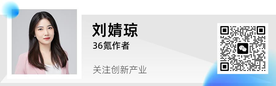 零重力，在合肥起飞