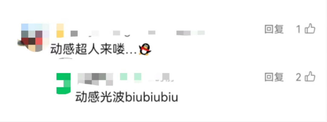 微信再更新！安卓用户狂喜