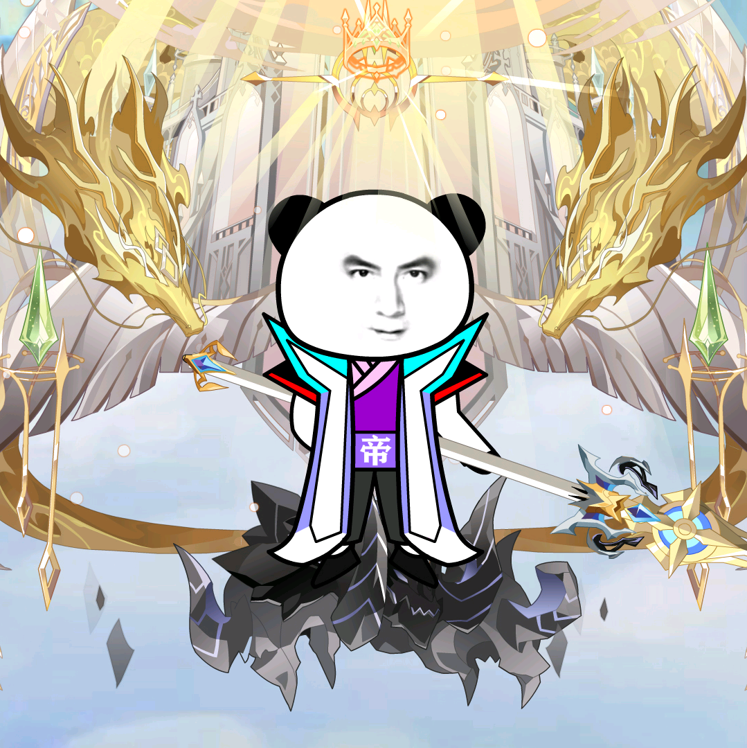 李帝君
