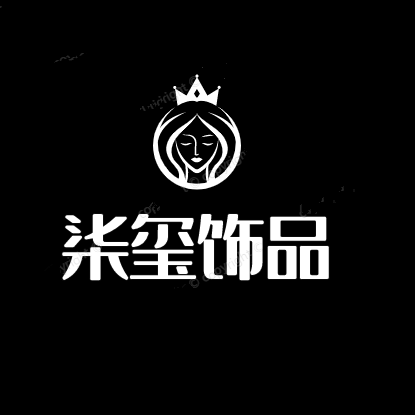 柒玺饰品