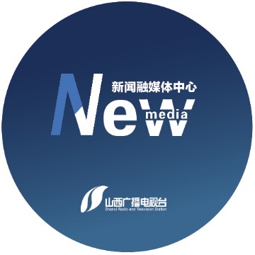 山西新闻