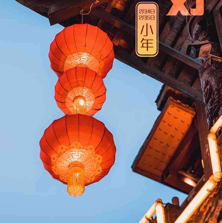 非凡大华