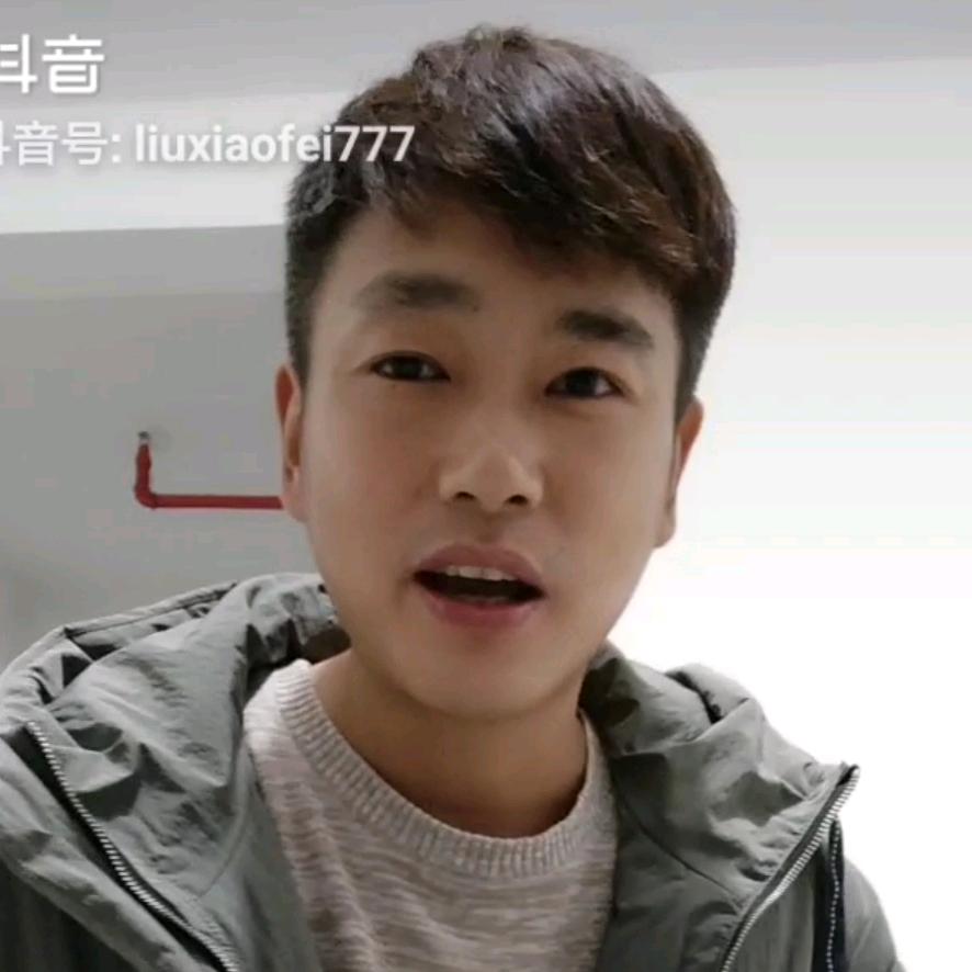 刘小飞服饰