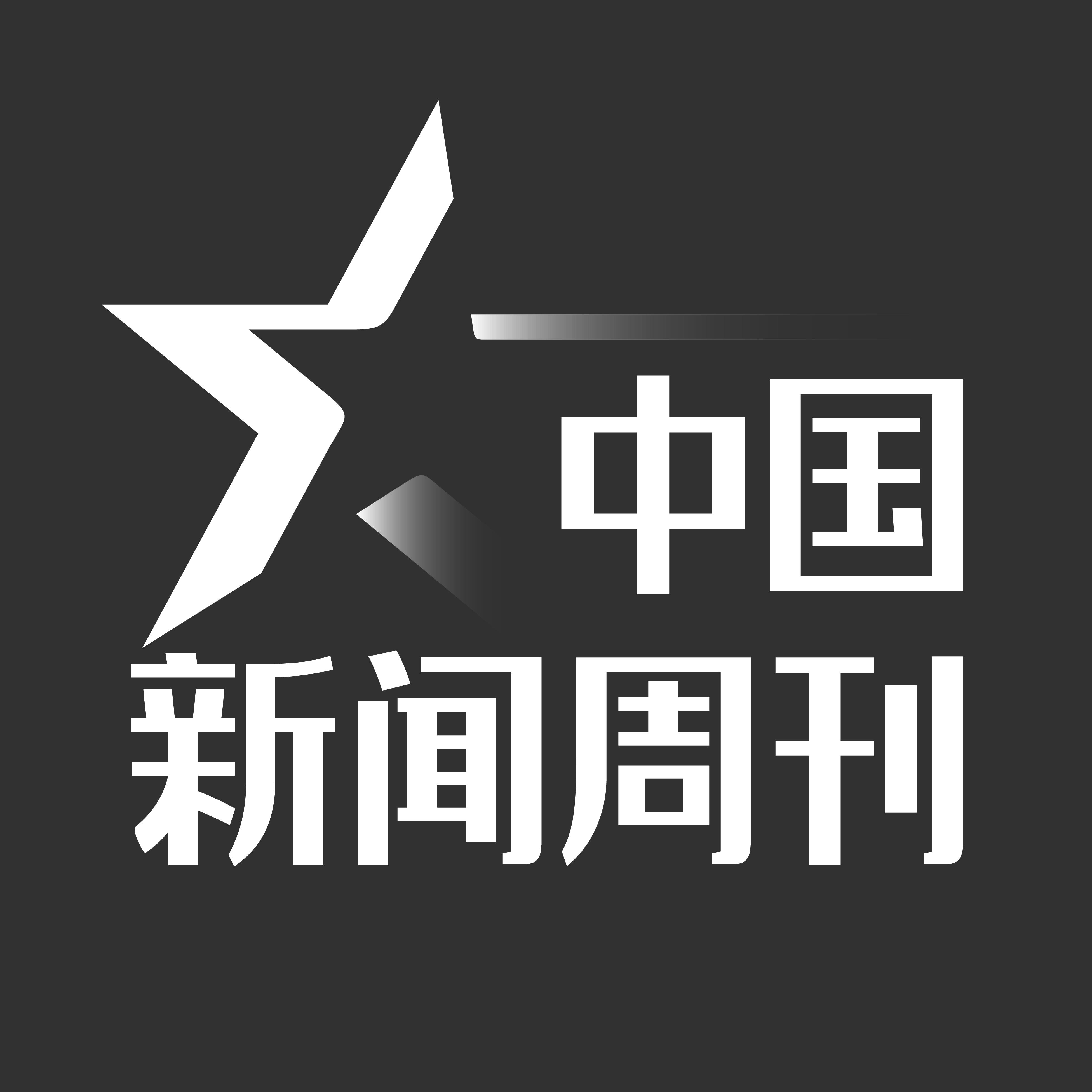 山河新闻app安卓版下载-山河新闻app最新版下载-极地安卓资源网