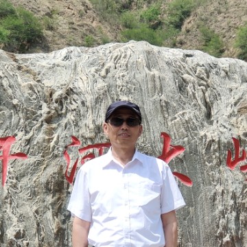 自在不老的老王