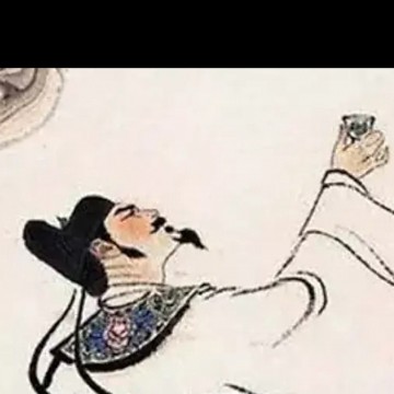 翰墨野叟