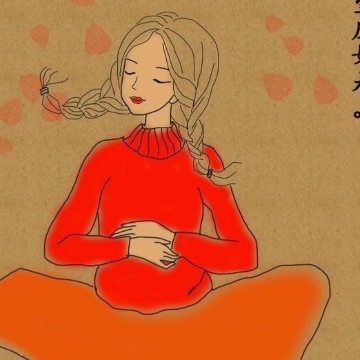 人间烟火味c