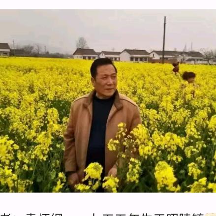 关中樵夫